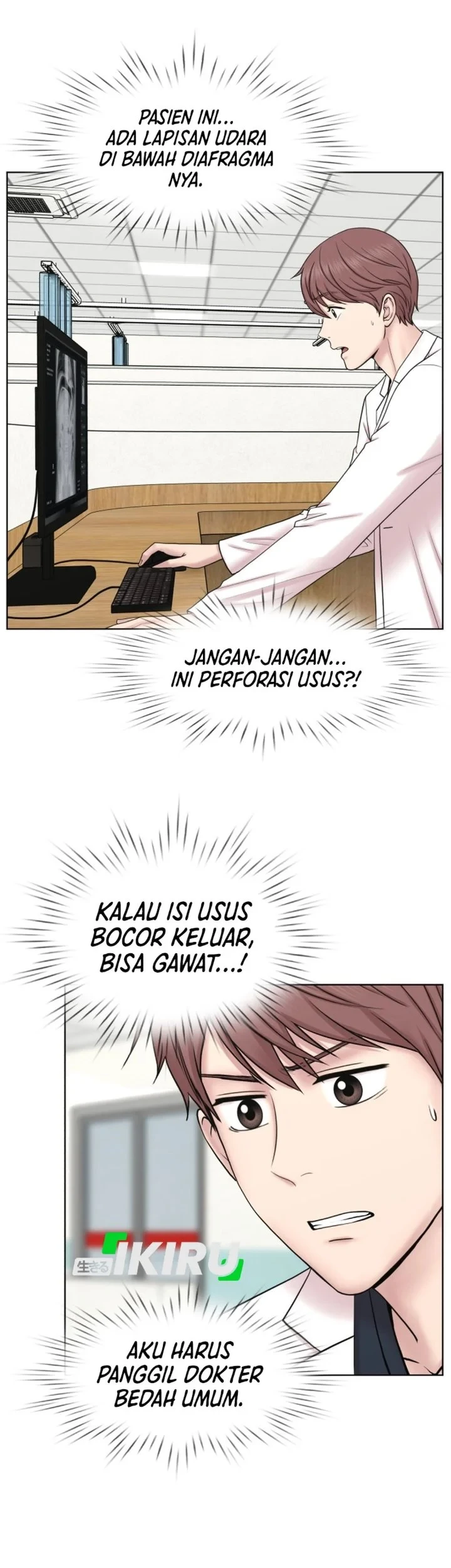 Trauma Center: Surgeon Baek Kang-Hyeok Chapter 46 Gambar 40