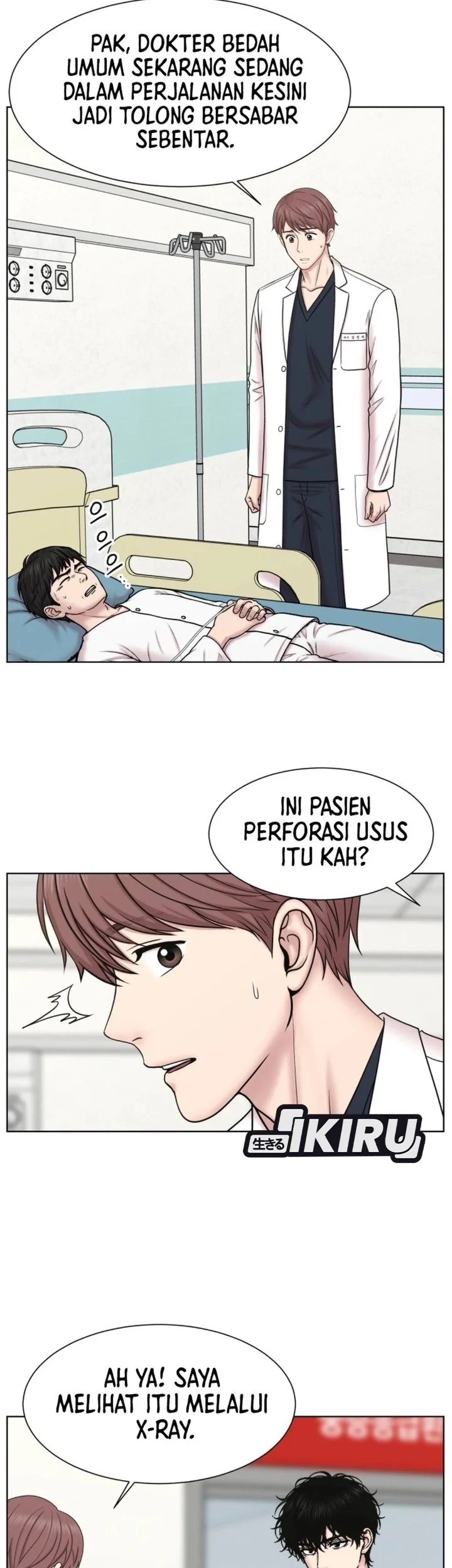 Trauma Center: Surgeon Baek Kang-Hyeok Chapter 46 Gambar 42