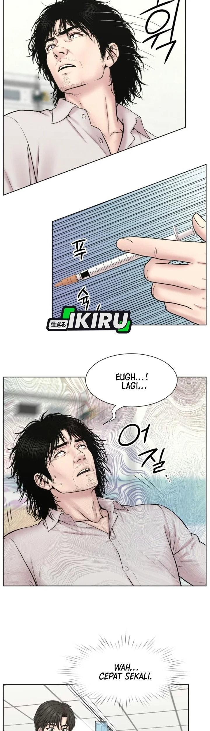 Trauma Center: Surgeon Baek Kang-Hyeok Chapter 50 Gambar 38