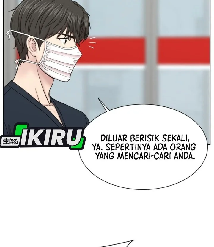 Trauma Center: Surgeon Baek Kang-Hyeok Chapter 51 Gambar 32