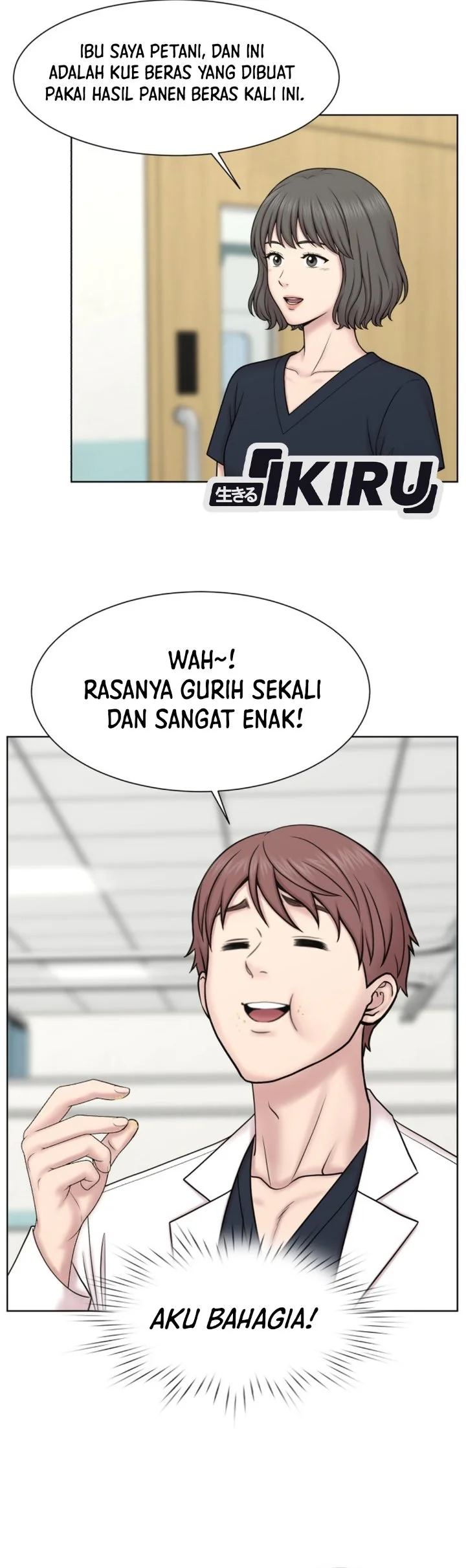 Trauma Center: Surgeon Baek Kang-Hyeok Chapter 52 Gambar 35