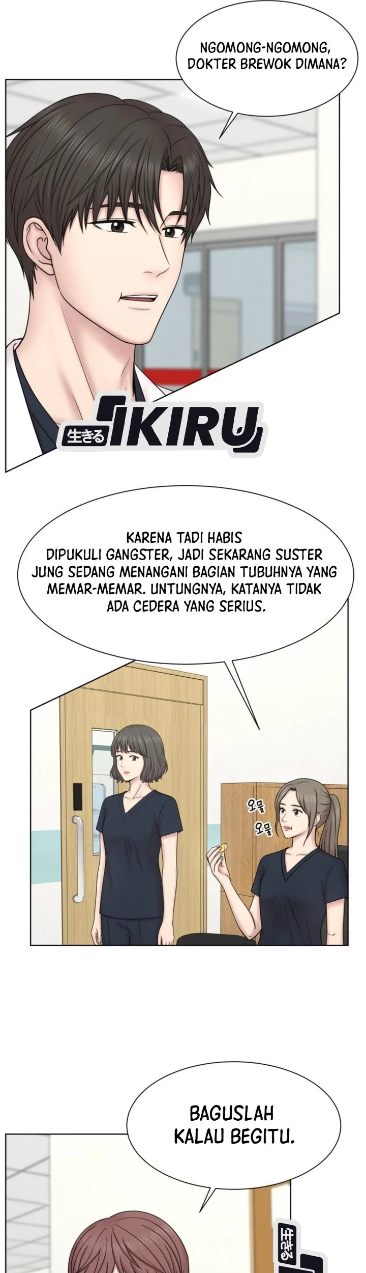 Trauma Center: Surgeon Baek Kang-Hyeok Chapter 52 Gambar 36