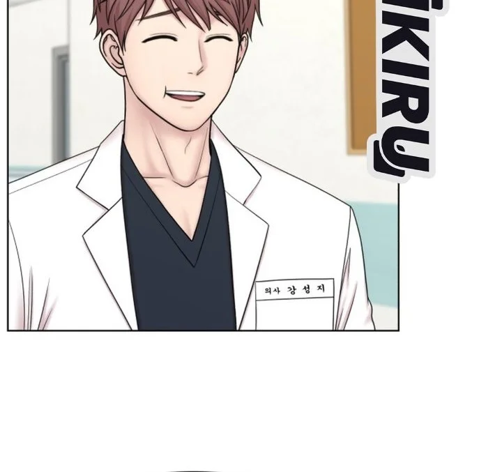 Trauma Center: Surgeon Baek Kang-Hyeok Chapter 52 Gambar 37