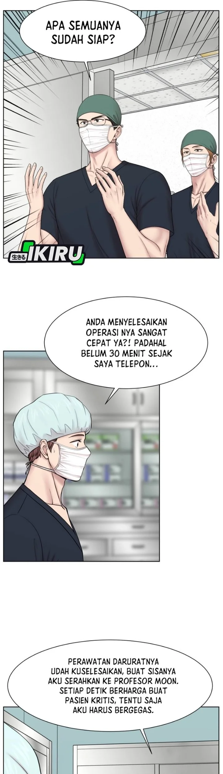 Trauma Center: Surgeon Baek Kang-Hyeok Chapter 53 Gambar 25