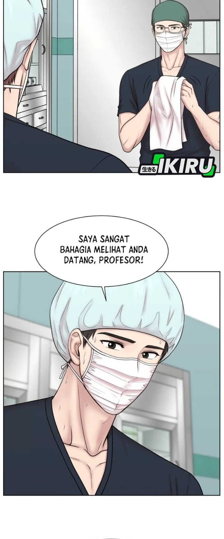 Trauma Center: Surgeon Baek Kang-Hyeok Chapter 53 Gambar 26