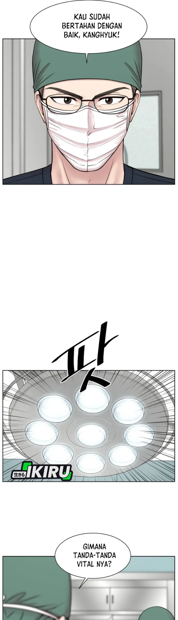 Trauma Center: Surgeon Baek Kang-Hyeok Chapter 53 Gambar 27