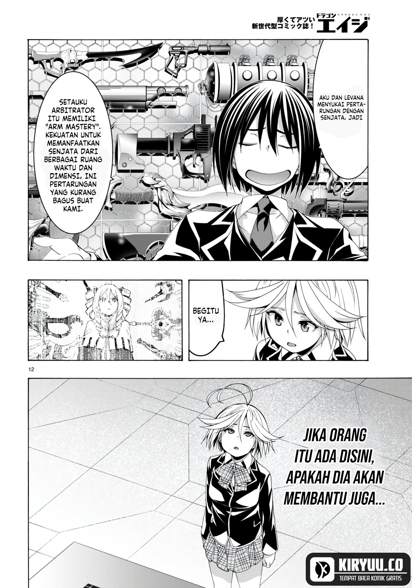 Halaman 13