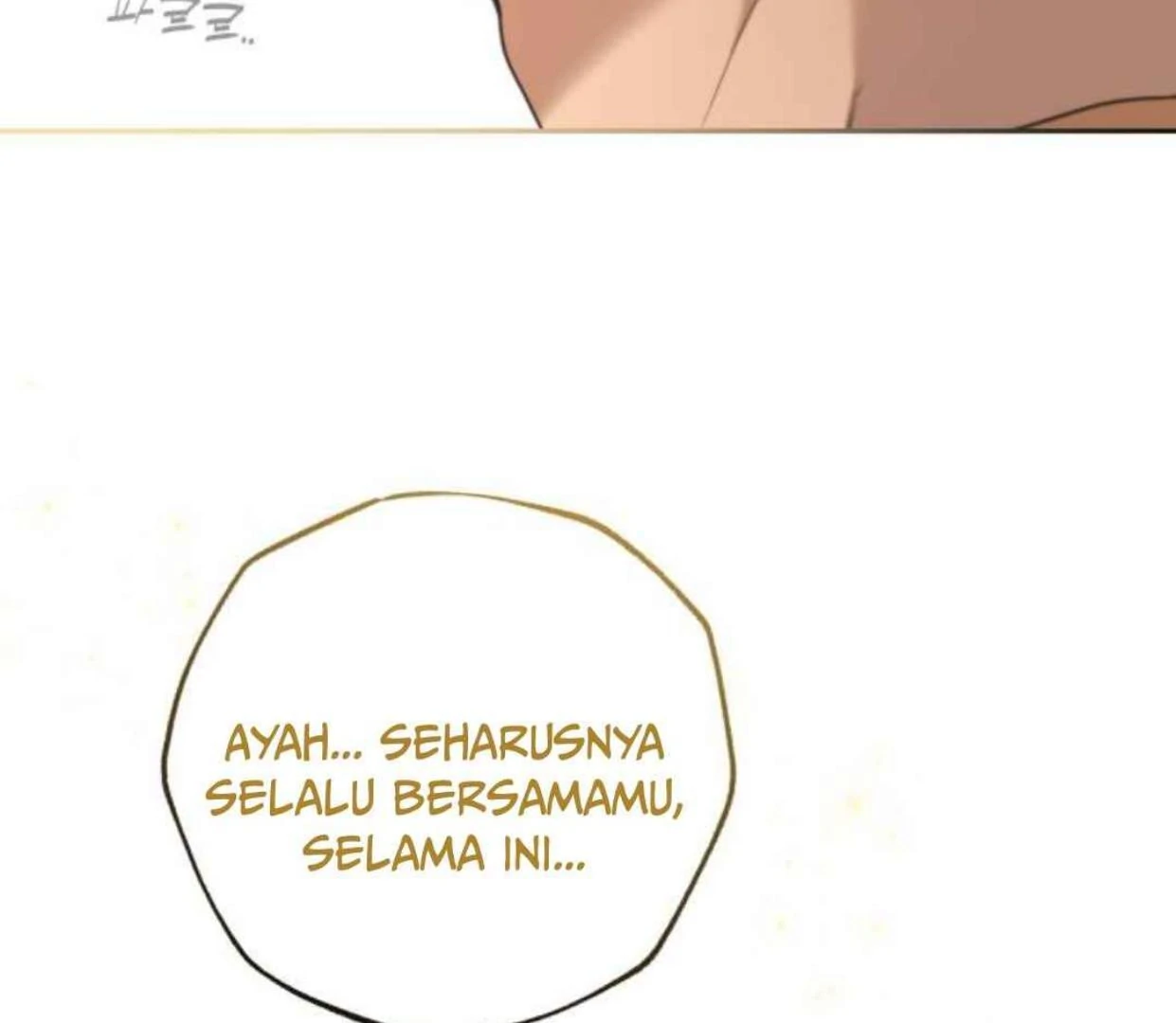 Truck Driver Tag Team Match Chapter 20 Gambar 82