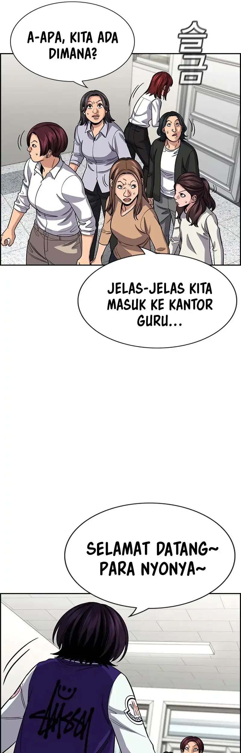 True Education Chapter 242 Gambar 36