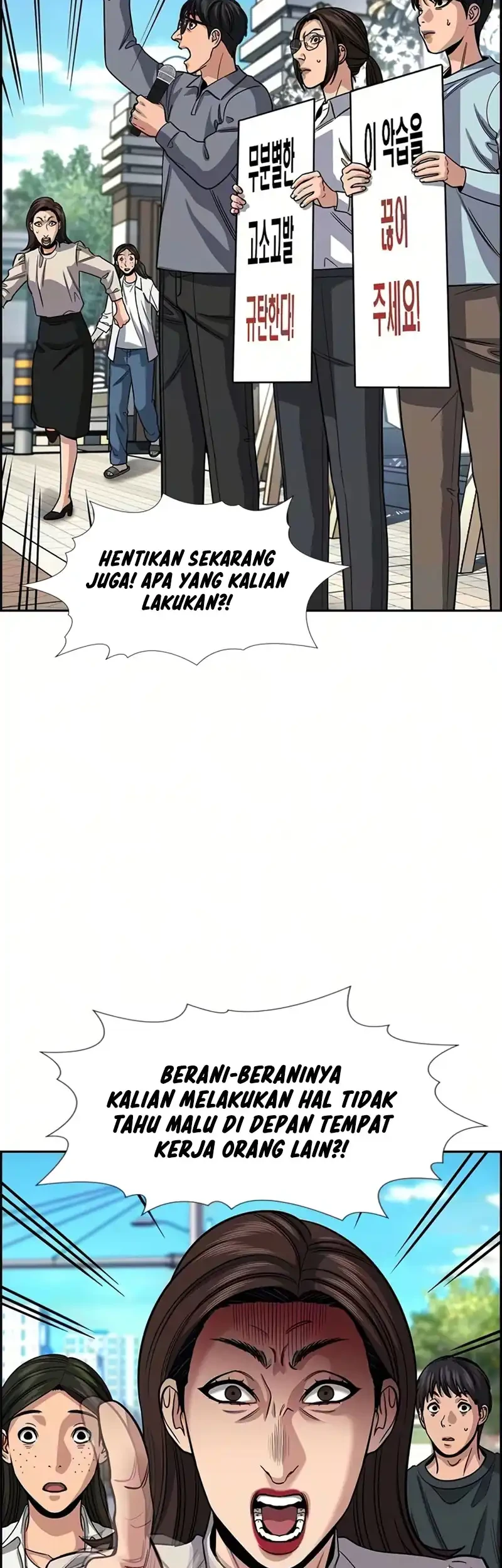 True Education Chapter 246 Gambar 33