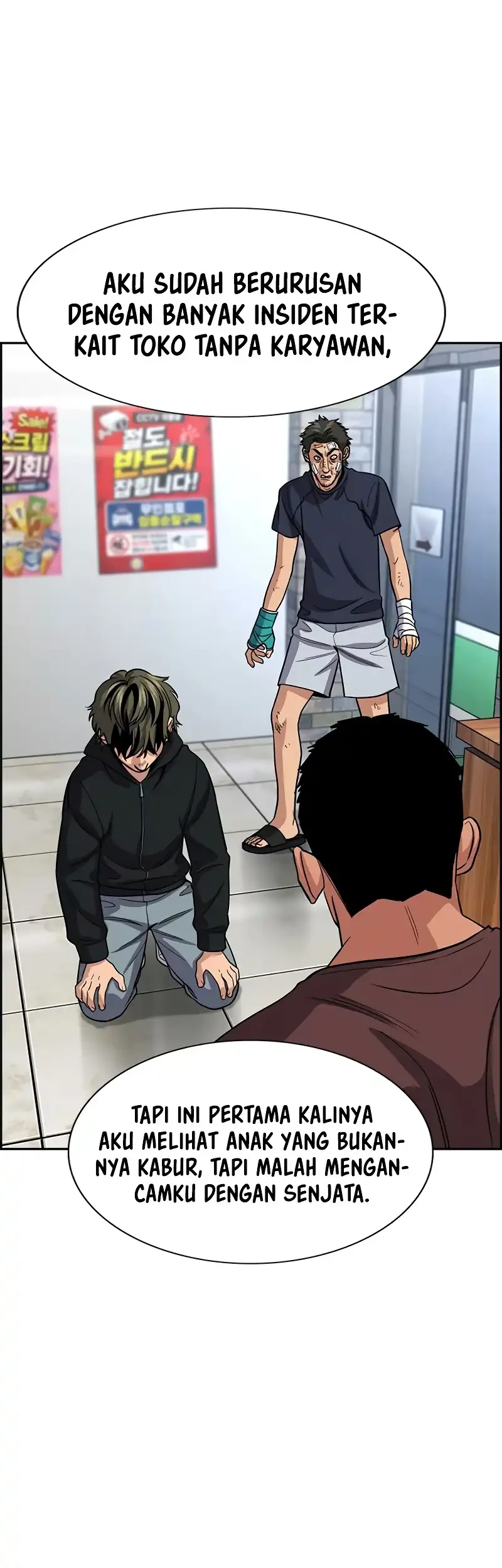 True Education Chapter 252 Gambar 34