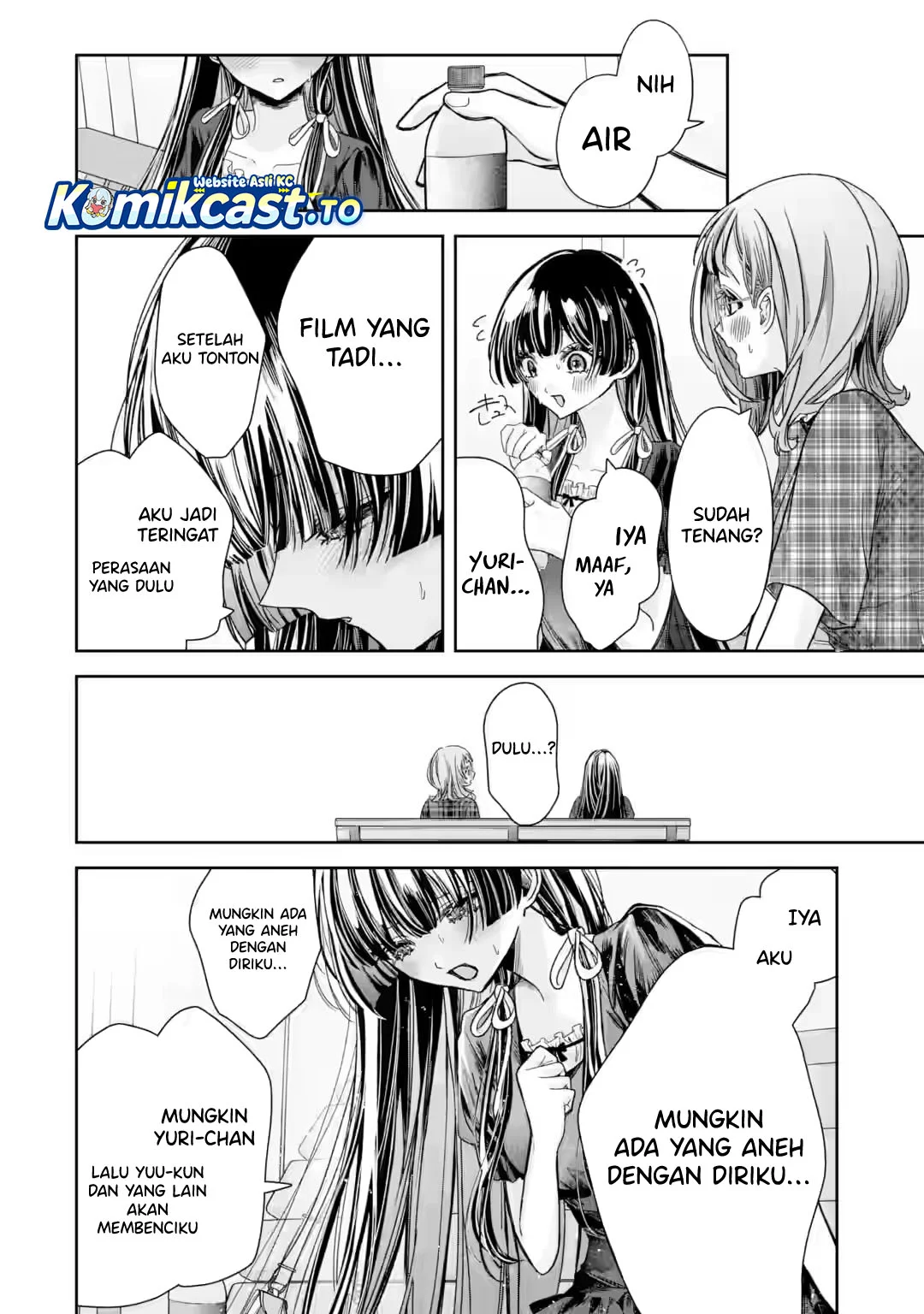 TS Tensei Bishoujo Neatora Reiko wa Netoraretai Chapter 5.5 Gambar 11