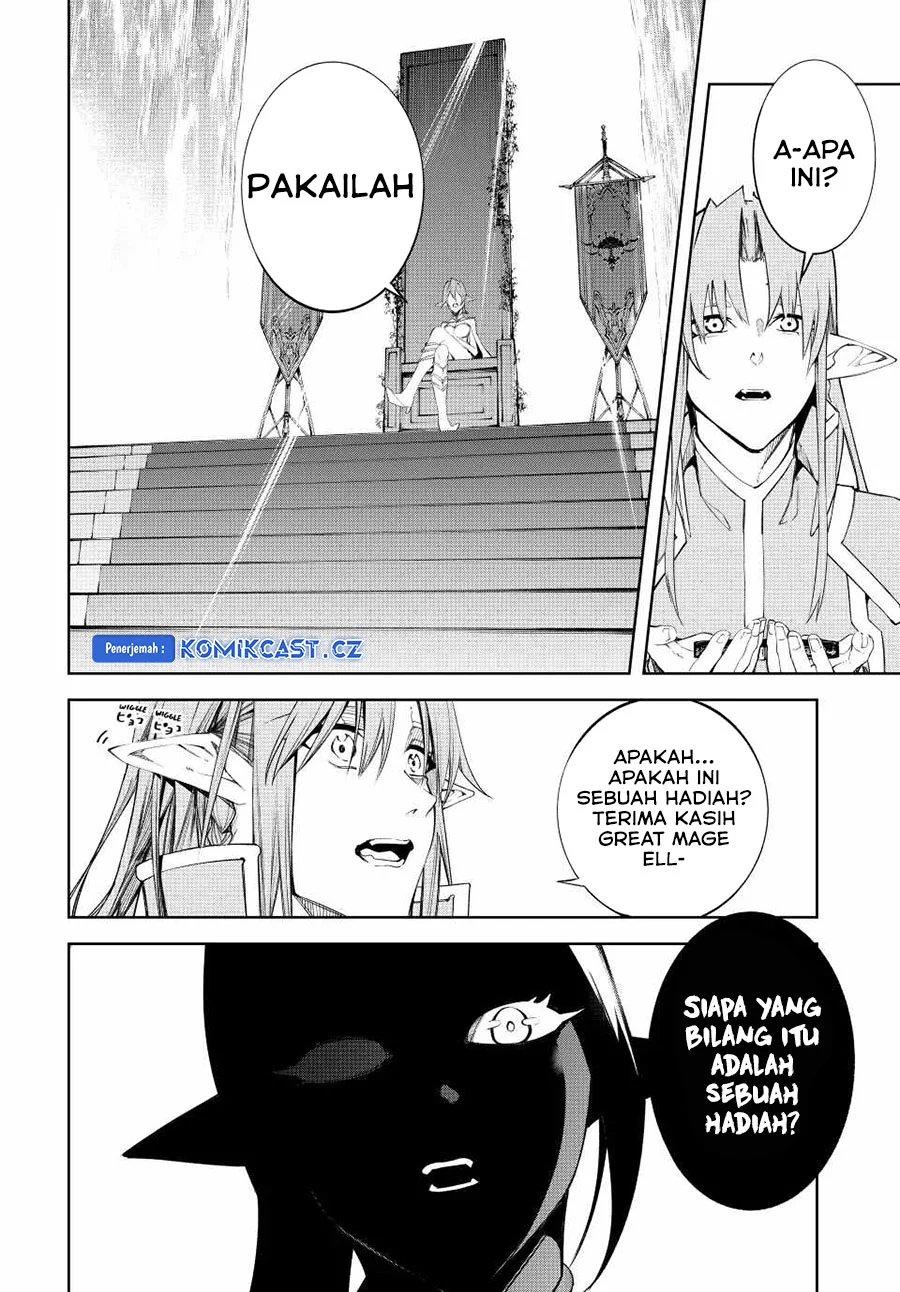 Tsue to Tsurugi no Wistoria Chapter 41 Gambar 21