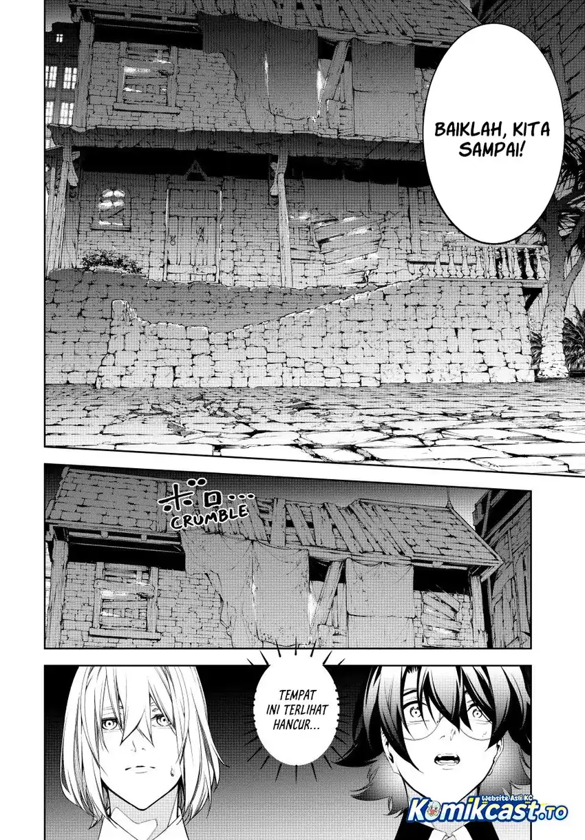 Tsue to Tsurugi no Wistoria Chapter 66 Gambar 19