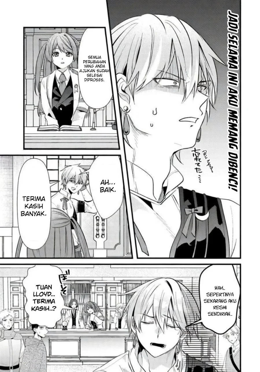 Tsuihou-kei no Akuyaku Party no Leader ni Tensei shita node, Zamaa sareru mae ni Jibun wo Tsuihou shimashita. ~Skill wo Ubau 'Steal' tte Akuyaku-sugiru kedo Tsuyosugiru . Chapter 2.1 Gambar 11