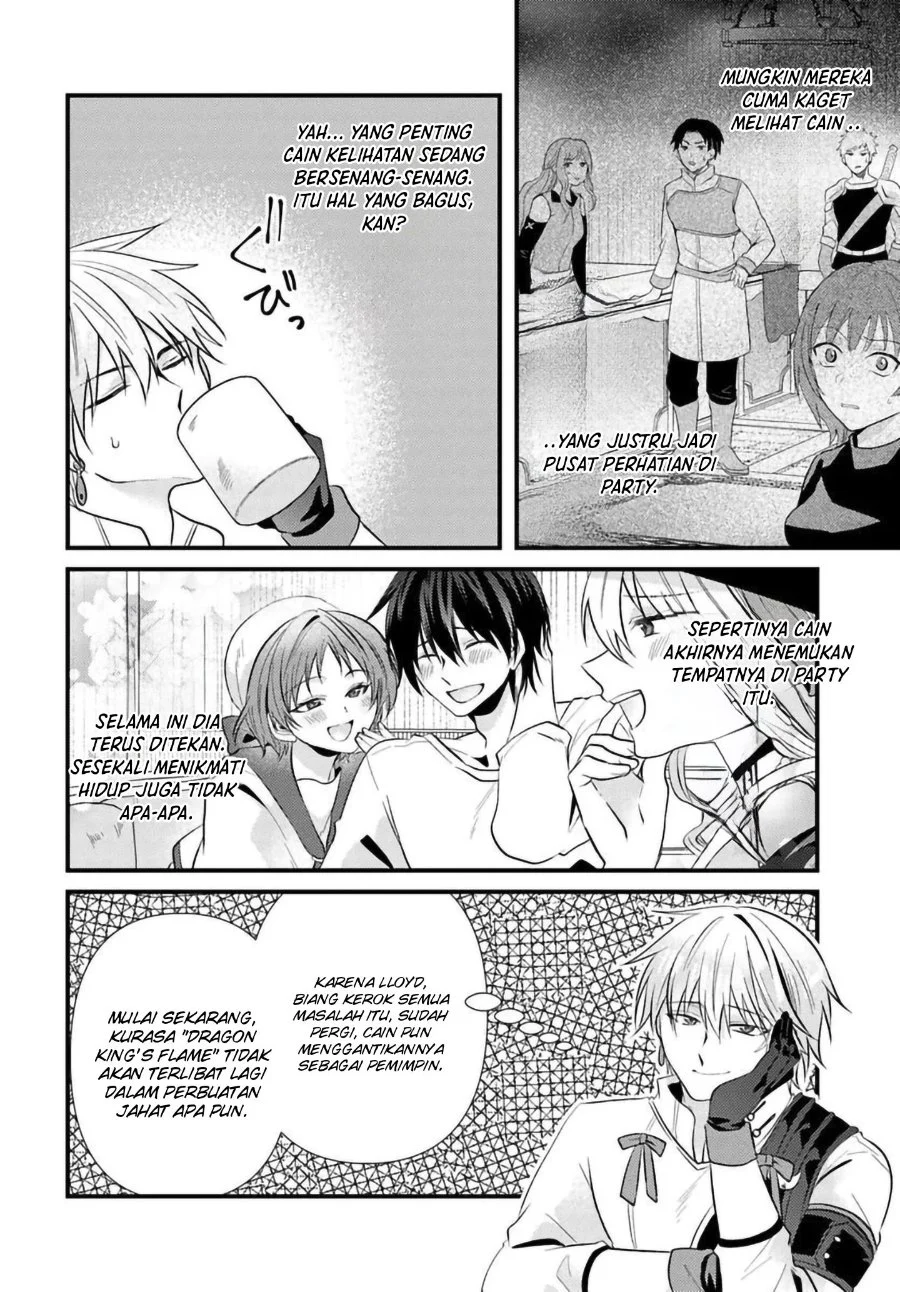 Tsuihou-kei no Akuyaku Party no Leader ni Tensei shita node, Zamaa sareru mae ni Jibun wo Tsuihou shimashita. ~Skill wo Ubau 'Steal' tte Akuyaku-sugiru kedo Tsuyosugiru . Chapter 2.2 Gambar 12