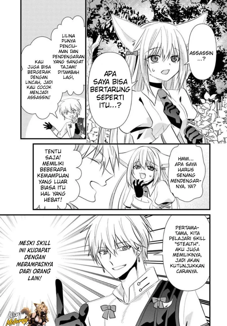 Tsuihou-kei no Akuyaku Party no Leader ni Tensei shita node, Zamaa sareru mae ni Jibun wo Tsuihou shimashita. ~Skill wo Ubau 'Steal' tte Akuyaku-sugiru kedo Tsuyosugiru . Chapter 4.1 Gambar 11