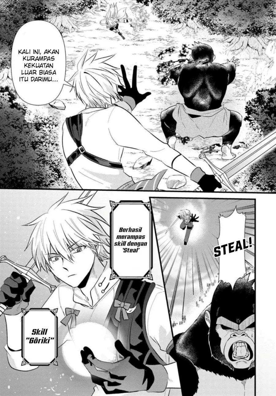 Tsuihou-kei no Akuyaku Party no Leader ni Tensei shita node, Zamaa sareru mae ni Jibun wo Tsuihou shimashita. ~Skill wo Ubau 'Steal' tte Akuyaku-sugiru kedo Tsuyosugiru . Chapter 4.2 Gambar 11