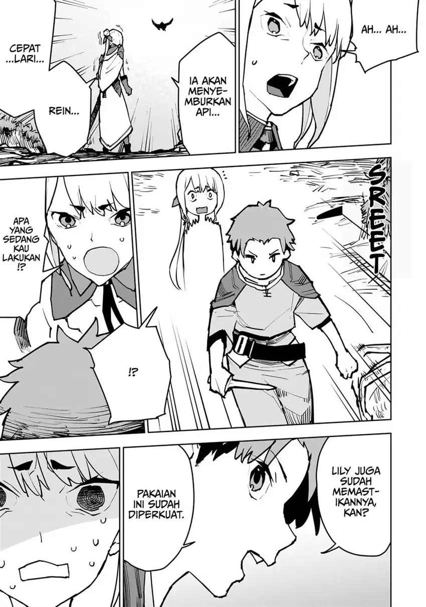 Tsuihou Sareta Cheat Fuyo Majutsushi wa Kimama na Second Life o Ouka Suru Chapter 2 Gambar 24