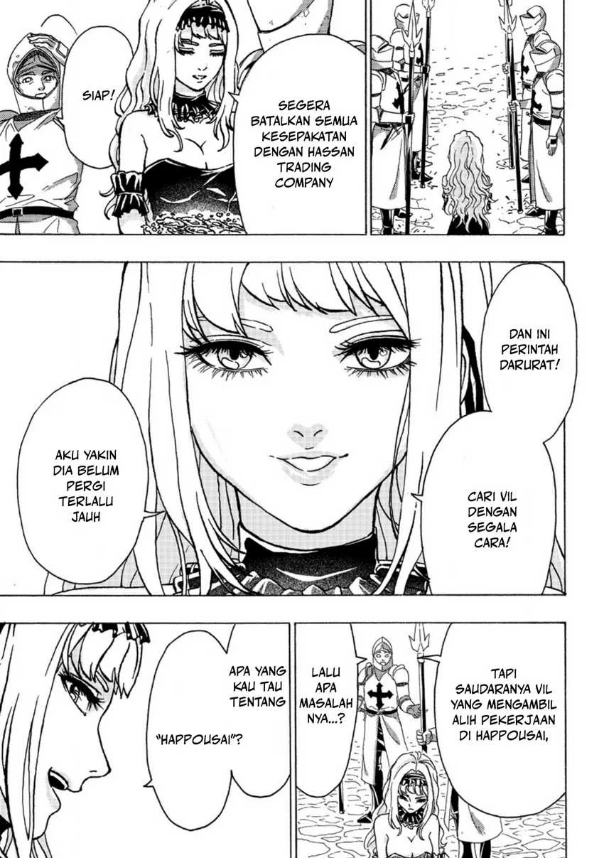 Tsuihou Sareta Tanyashi wa Cheat Skill de Densetsu wo Tsukuri Makuru – Konyakusha ni Mise wo Oidasareta kedo, Kimama ni Mono Tsukutteirareru Ima no Hou ga Shiawase Desu Chapter 1 Gambar 17