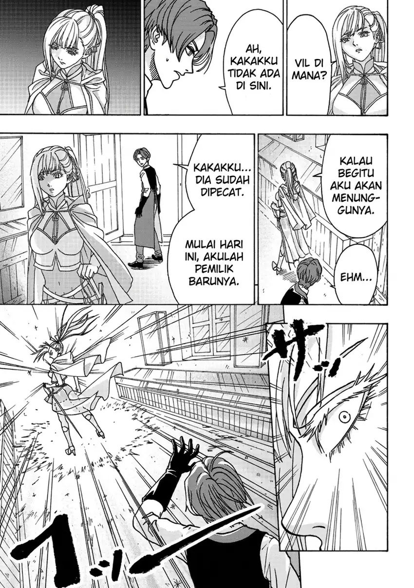 Tsuihou Sareta Tanyashi wa Cheat Skill de Densetsu wo Tsukuri Makuru – Konyakusha ni Mise wo Oidasareta kedo, Kimama ni Mono Tsukutteirareru Ima no Hou ga Shiawase Desu Chapter 2 Gambar 17