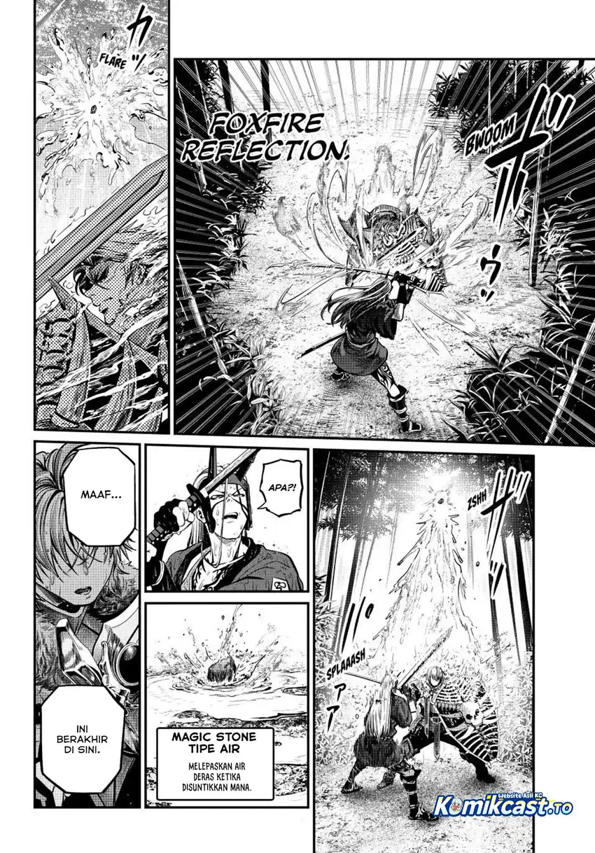 Tsuihou Sareta Tenshou Juu Kishi wa Game Chishiki de Musou Suru Chapter 158 Gambar 11