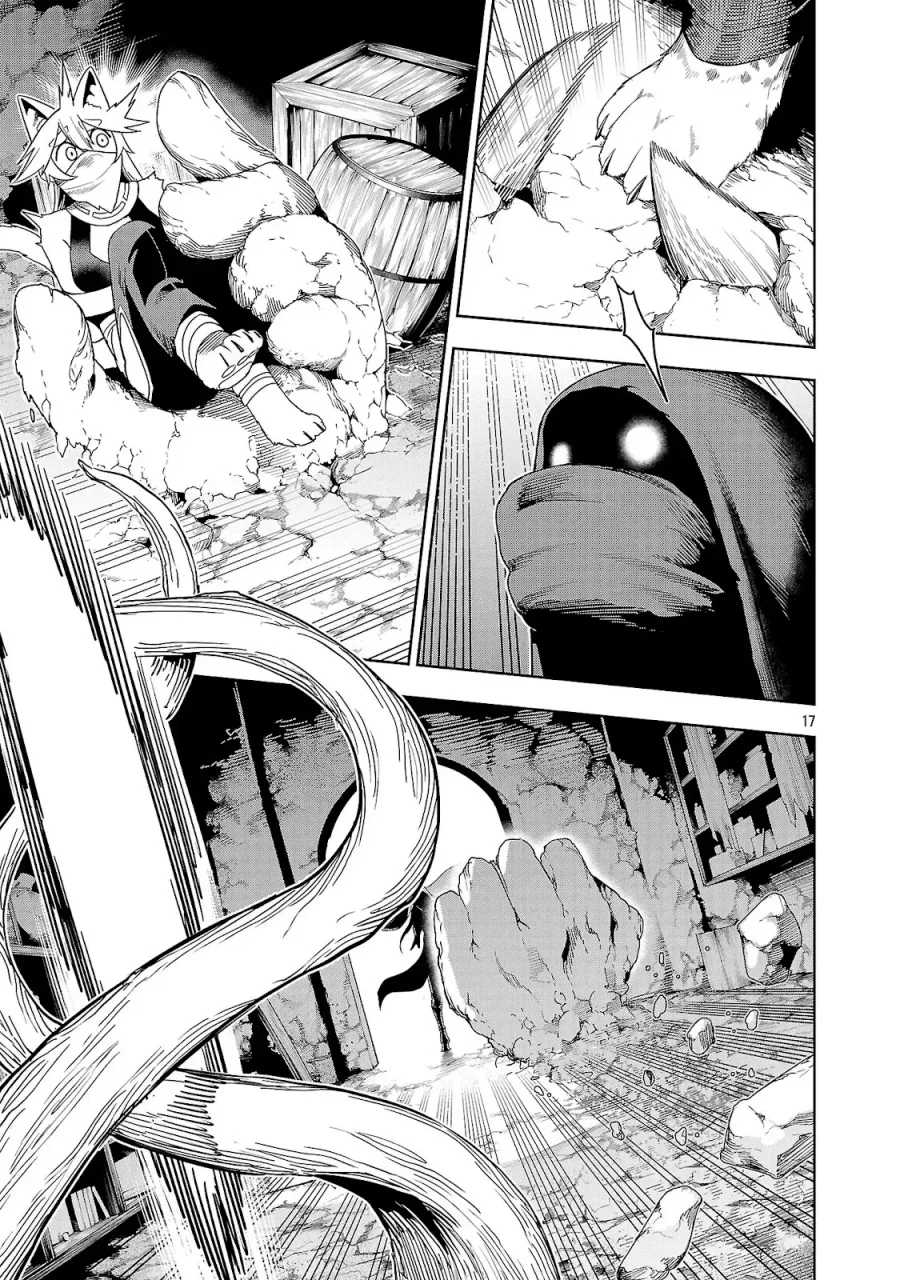 Tsuihousareru Tabi ni Skill wo Te ni Ireta Ore ga, 100 no Isekai de 2-shuume Musou Chapter 29 Gambar 18