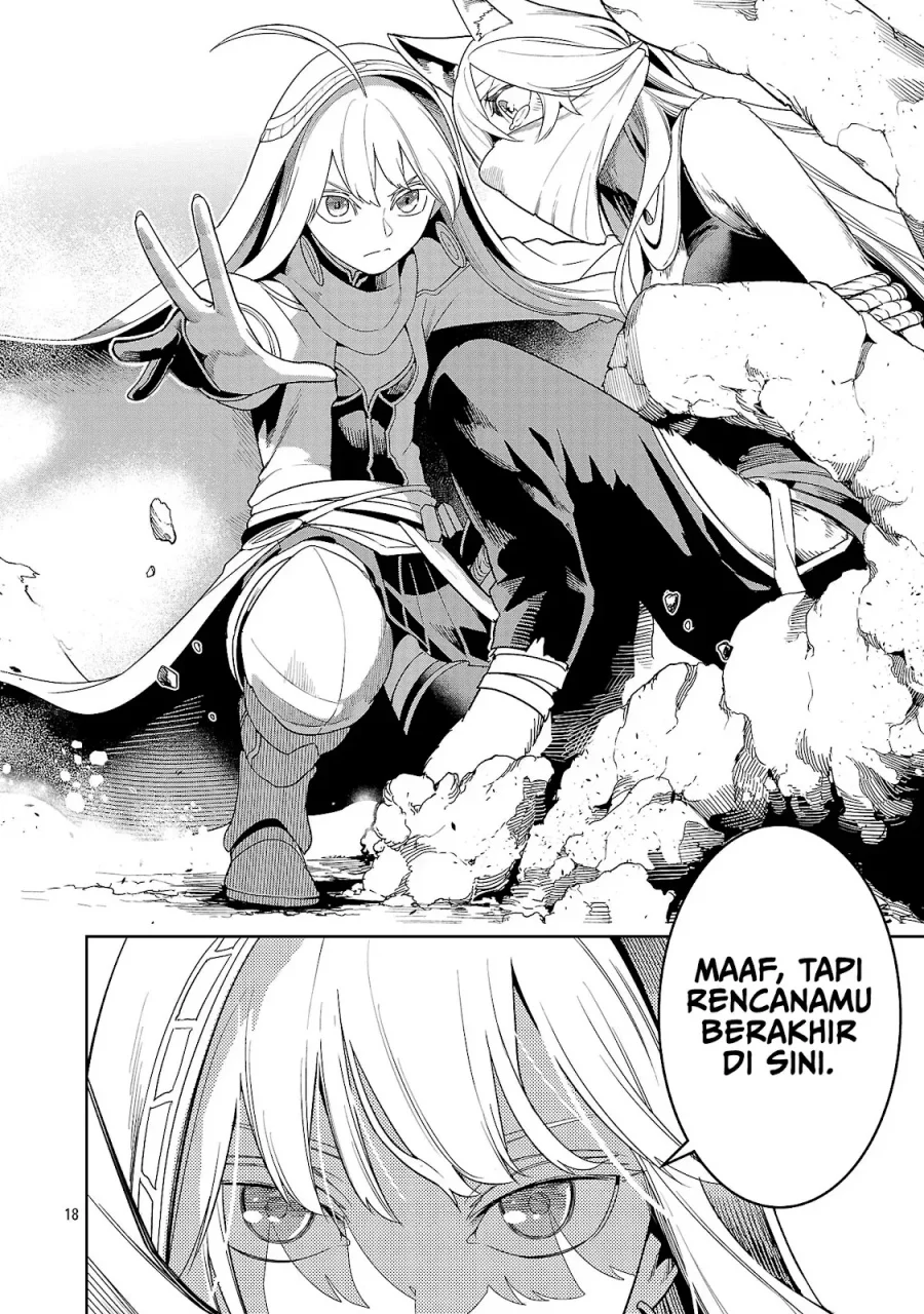 Tsuihousareru Tabi ni Skill wo Te ni Ireta Ore ga, 100 no Isekai de 2-shuume Musou Chapter 29 Gambar 19