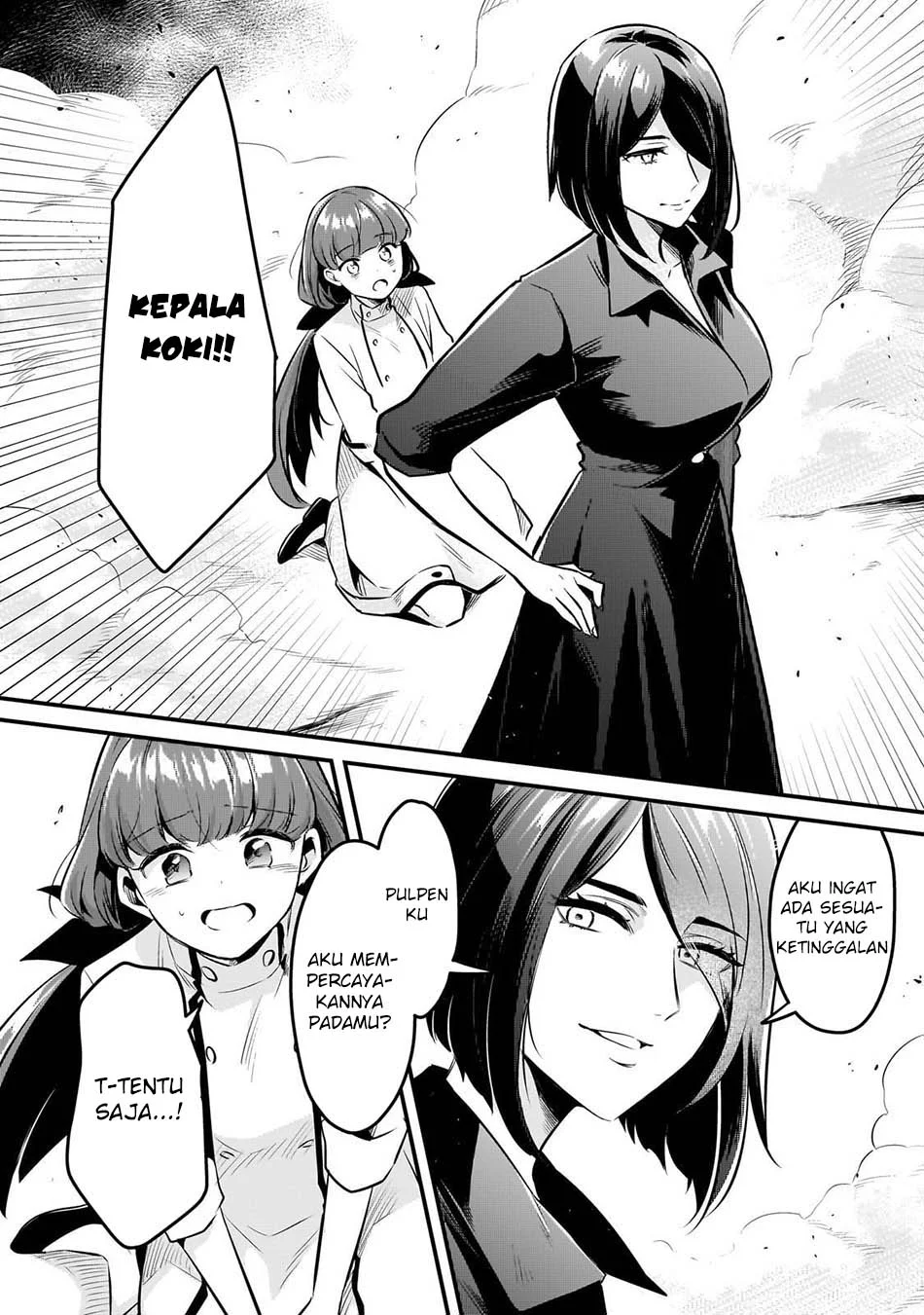 Tsuihousha Shokudou e Youkoso! (Welcome to Cheap Restaurant of Outcasts!) Chapter 58 Gambar 16