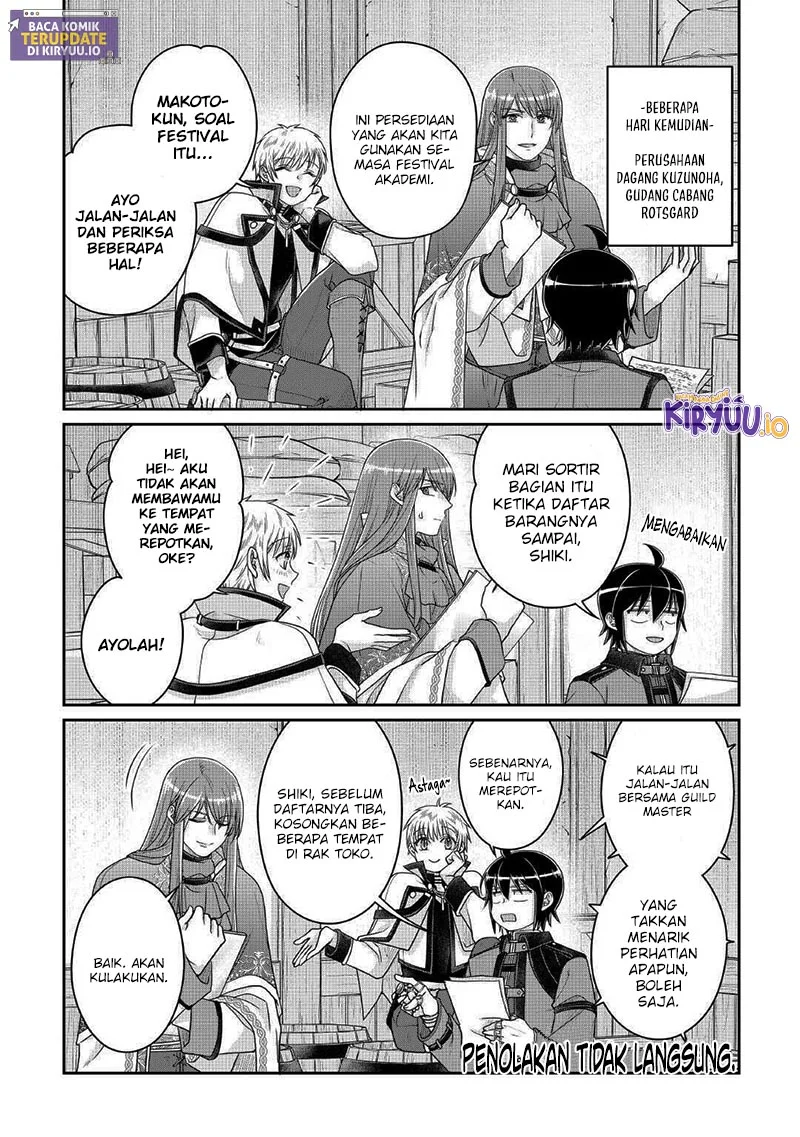 Tsuki ga Michibiku Isekai Douchuu Chapter 112 Gambar 16