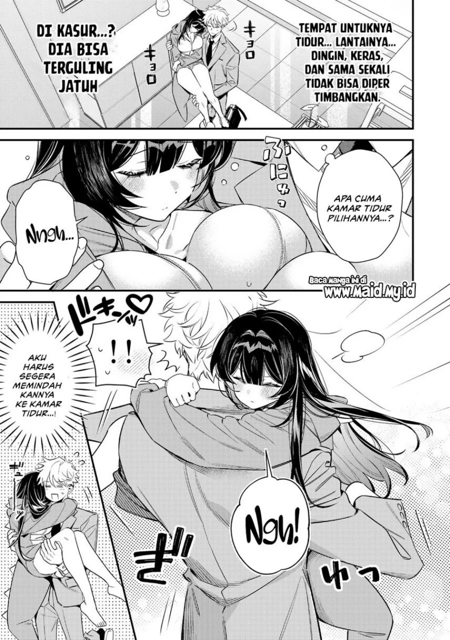 Tsuki no Joou no Nekashitsukekata Chapter 1 Gambar 29