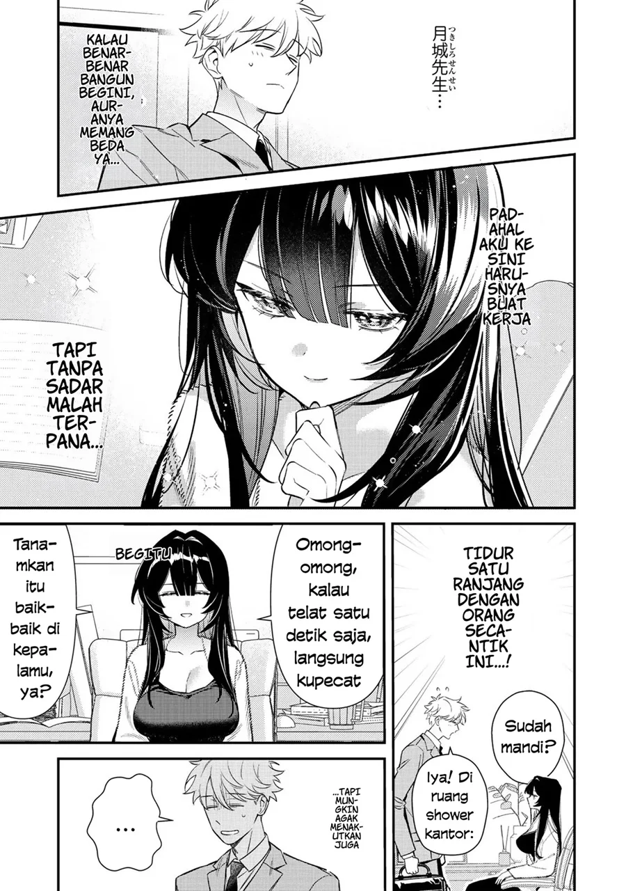 Tsuki no Joou no Nekashitsukekata Chapter 2.1 Gambar 11