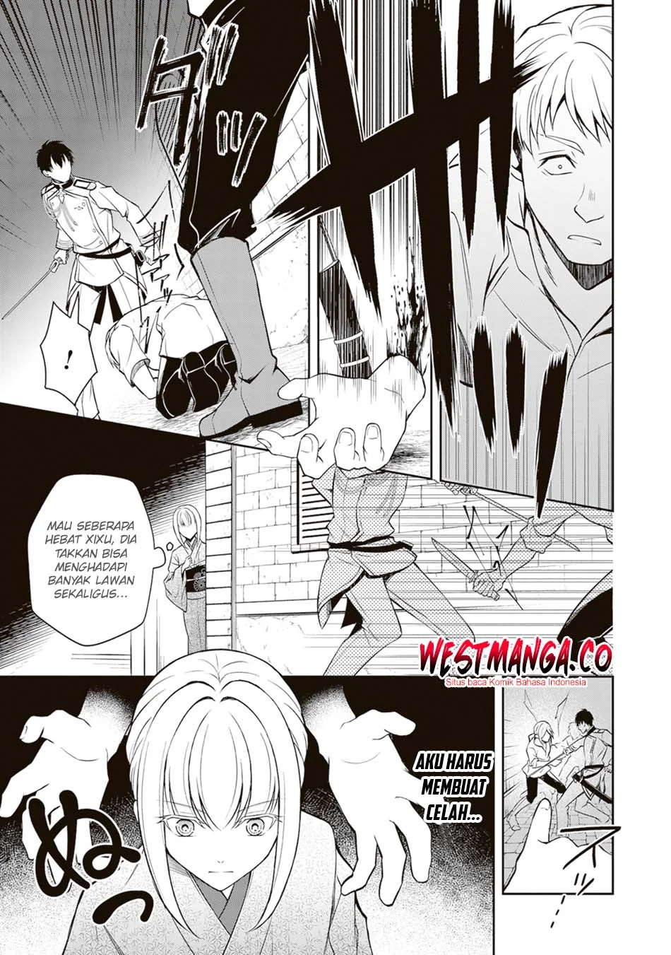 Tsuki No Shiro Sa Wo Shirite Madoromu Chapter 10 Gambar 23