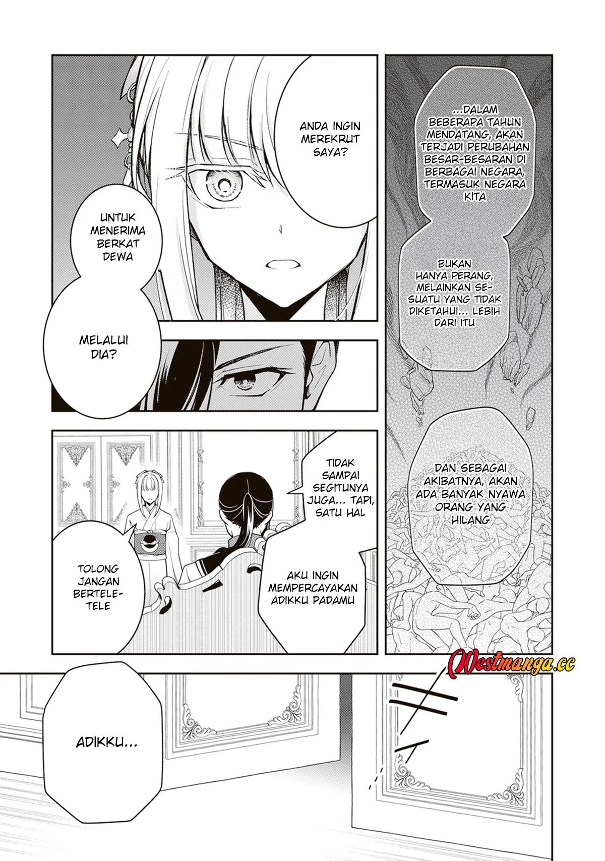 Tsuki No Shiro Sa Wo Shirite Madoromu Chapter 11 Gambar 18