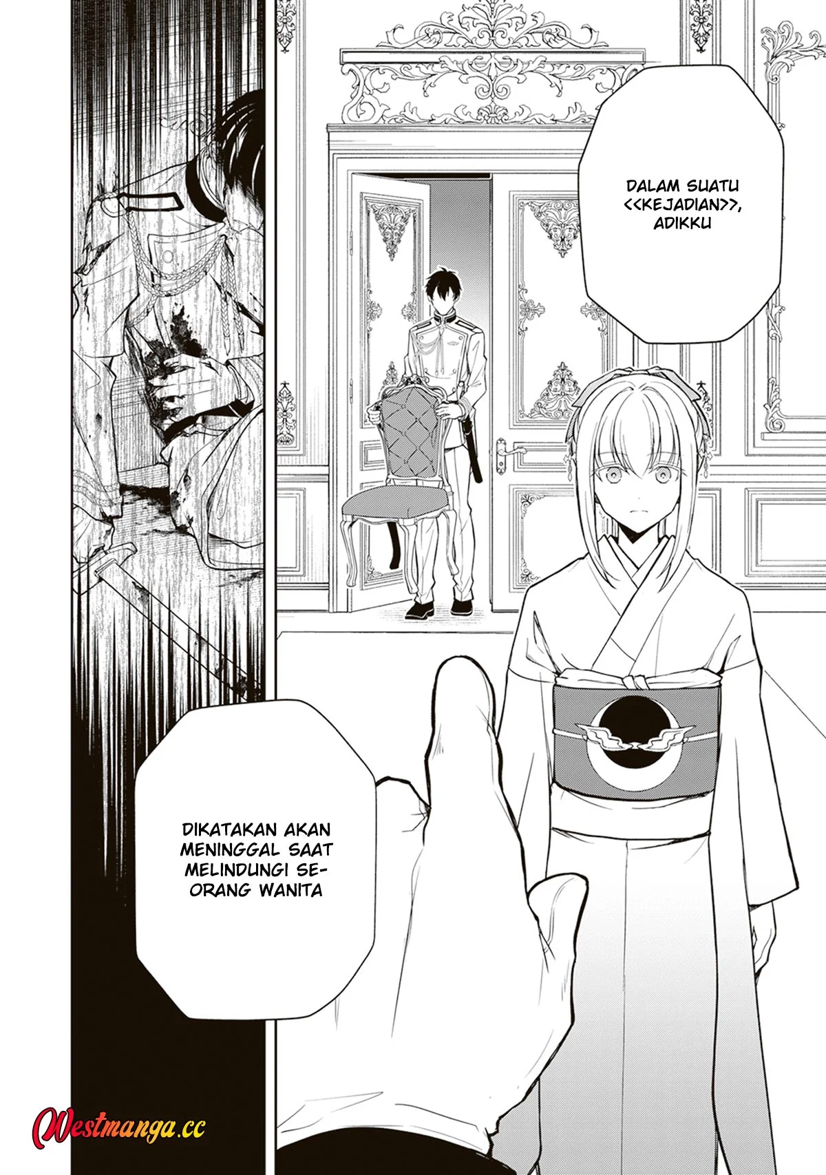 Tsuki No Shiro Sa Wo Shirite Madoromu Chapter 11 Gambar 19
