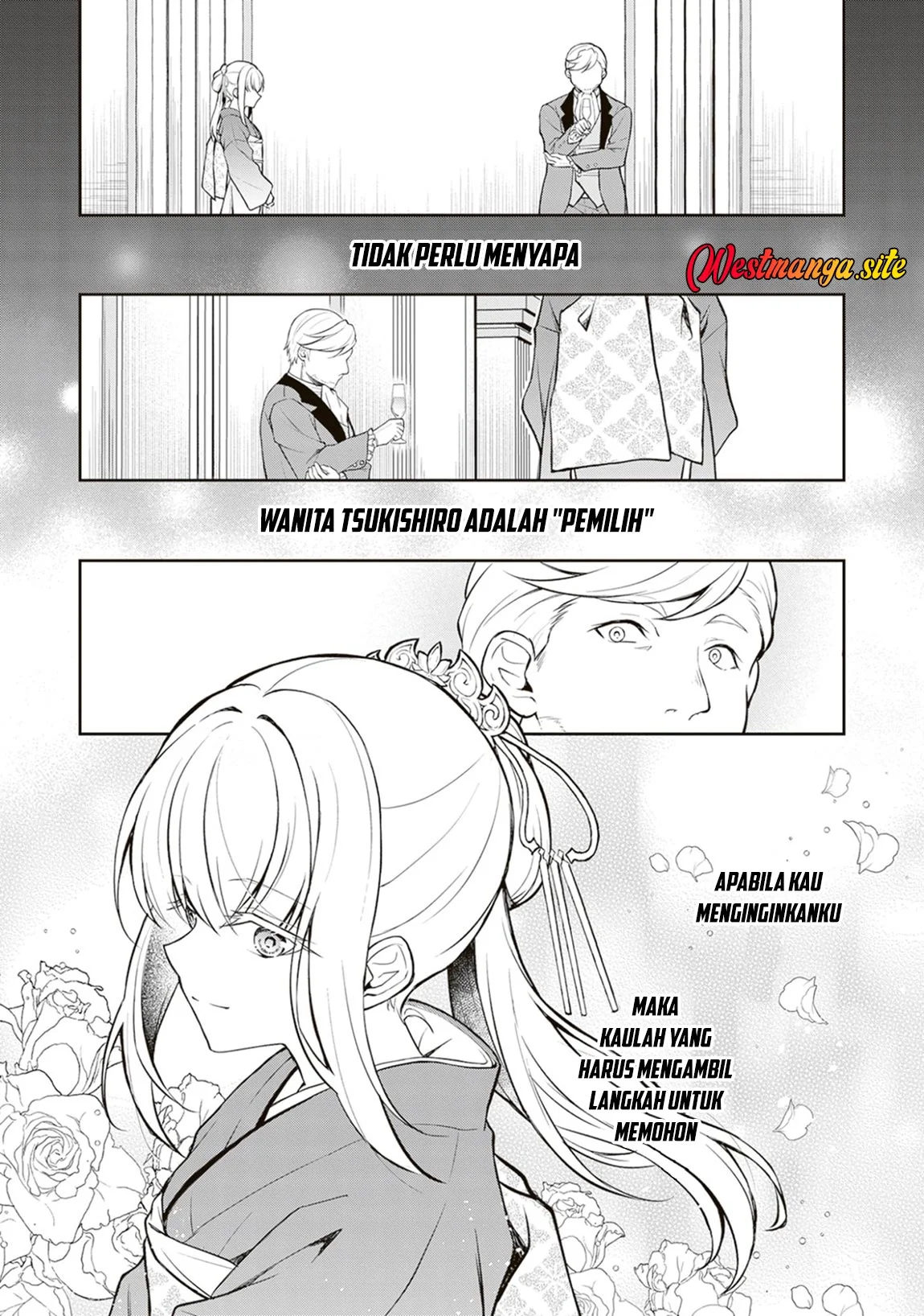 Tsuki No Shiro Sa Wo Shirite Madoromu Chapter 12 Gambar 22