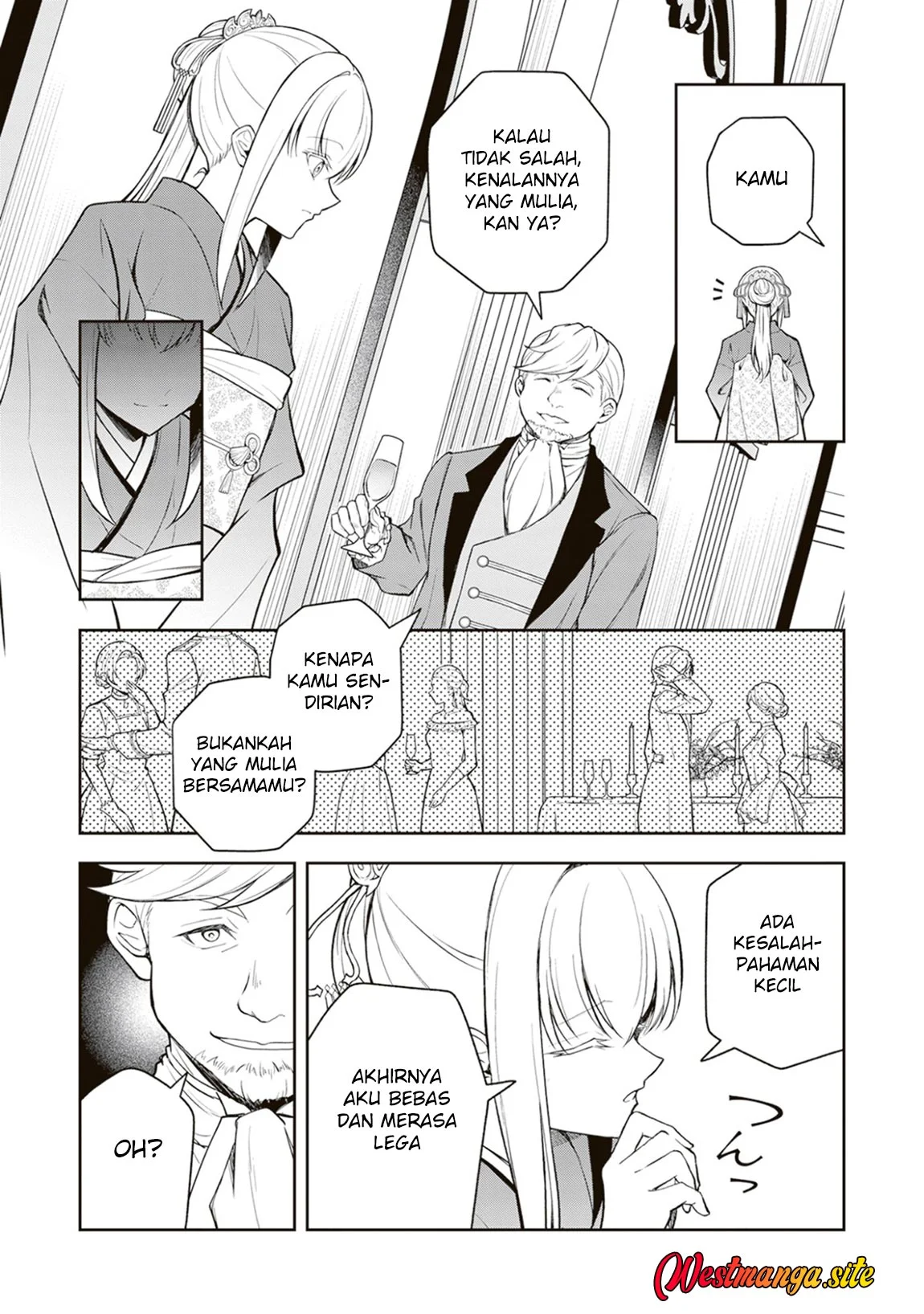 Tsuki No Shiro Sa Wo Shirite Madoromu Chapter 12 Gambar 23