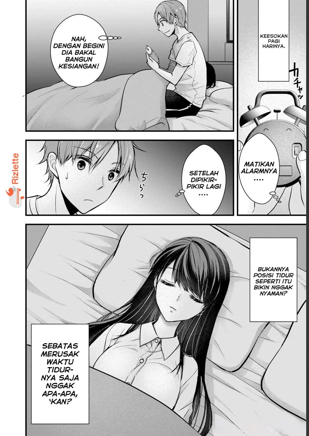 Tsuma ga Kanpeki sugiru no de, Chotto Midashite Ii desu ka? Chapter 1 Gambar 11