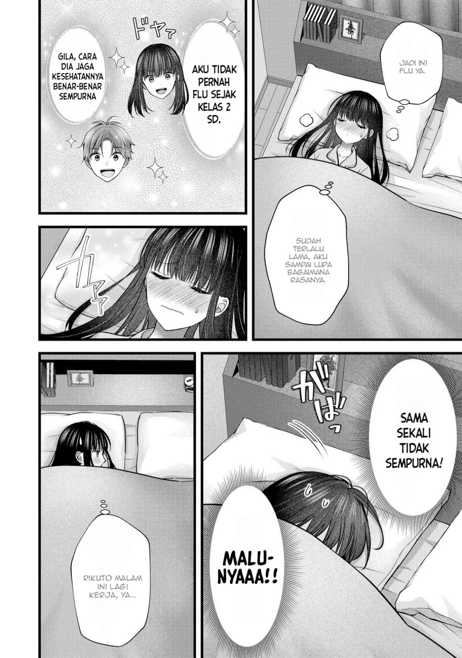 Tsuma ga Kanpeki sugiru no de, Chotto Midashite Ii desu ka? Chapter 24 Gambar 11