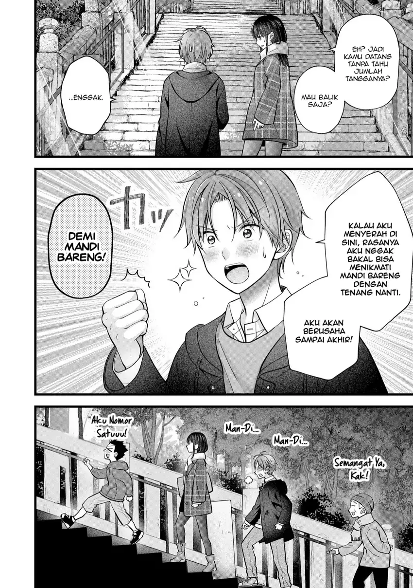 Tsuma ga Kanpeki sugiru no de, Chotto Midashite Ii desu ka? Chapter 33 Gambar 11
