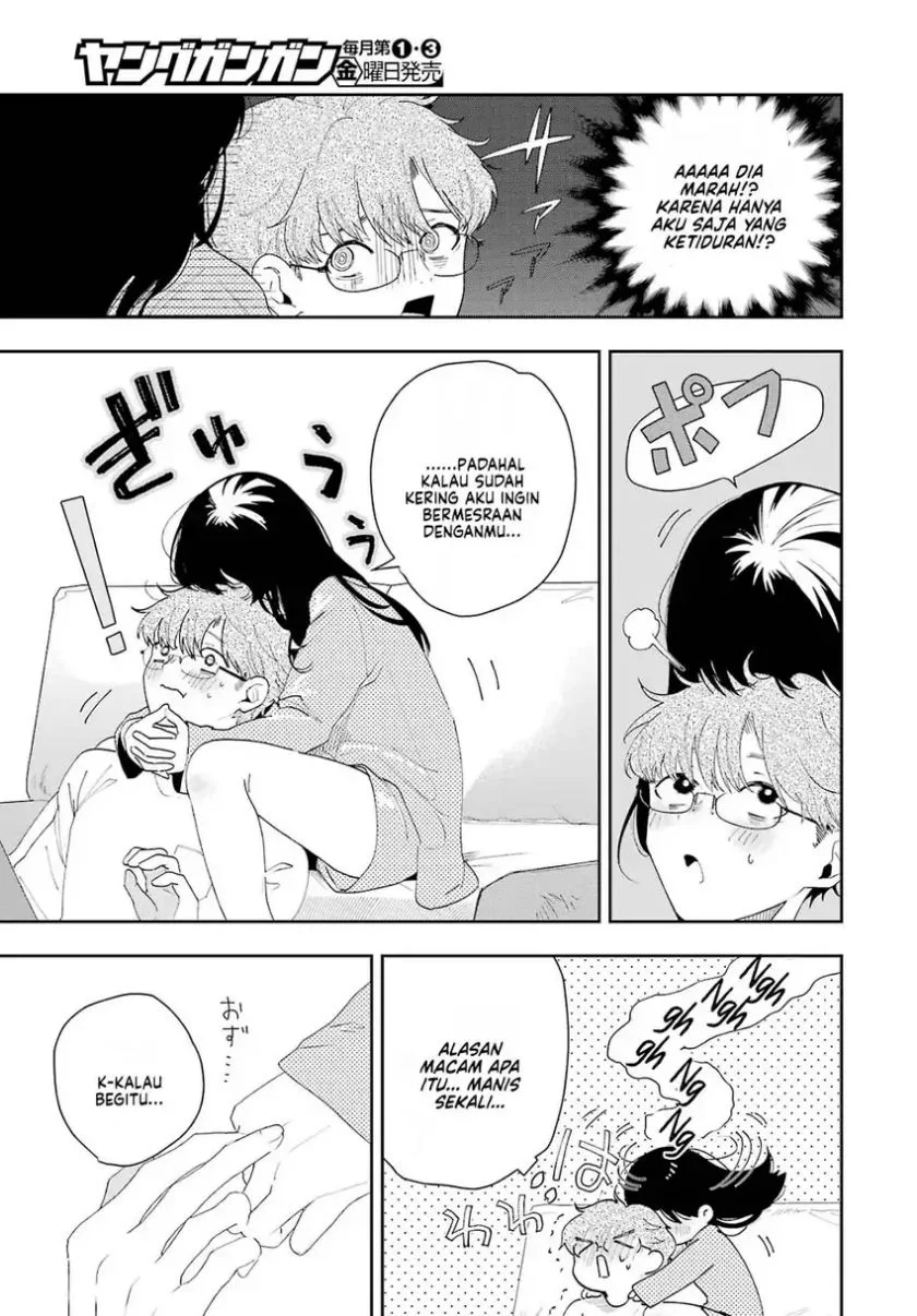 Tsuma wa Boku wo Futorasetai! Chapter 2 Gambar 19