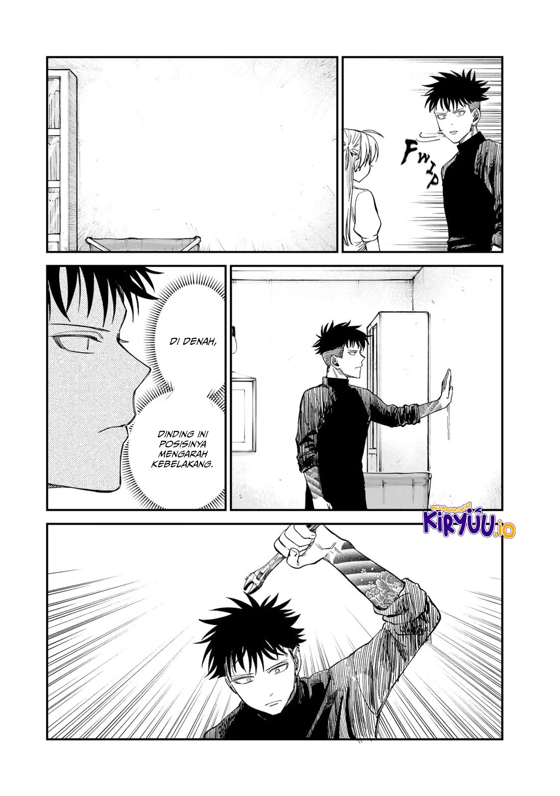 Tsumi to Batsu no Spica Chapter 33 Gambar 11