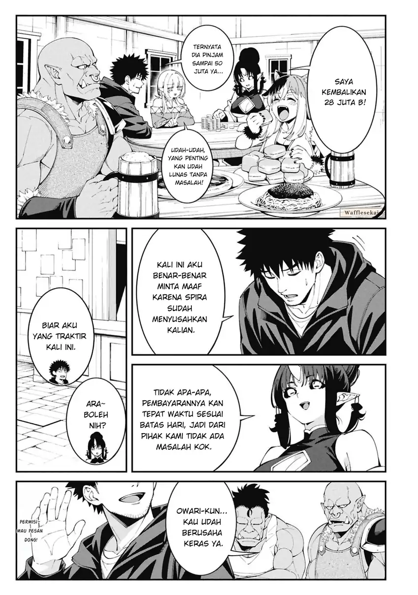 Tsurizao Hitotsu de Isekai Hourou Chapter 11 Gambar 11