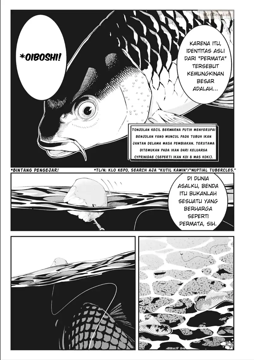 Tsurizao Hitotsu de Isekai Hourou Chapter 5 Gambar 12