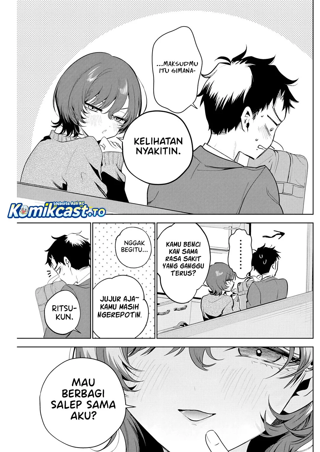 Tsuzura-Senpai wa Motokano Dakara Chapter 1 Gambar 21