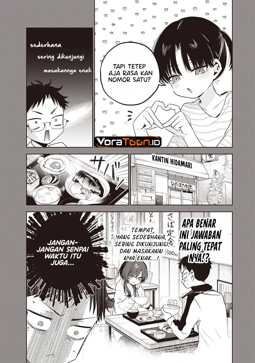 Tsuzura-Senpai wa Motokano Dakara Chapter 6 Gambar 11