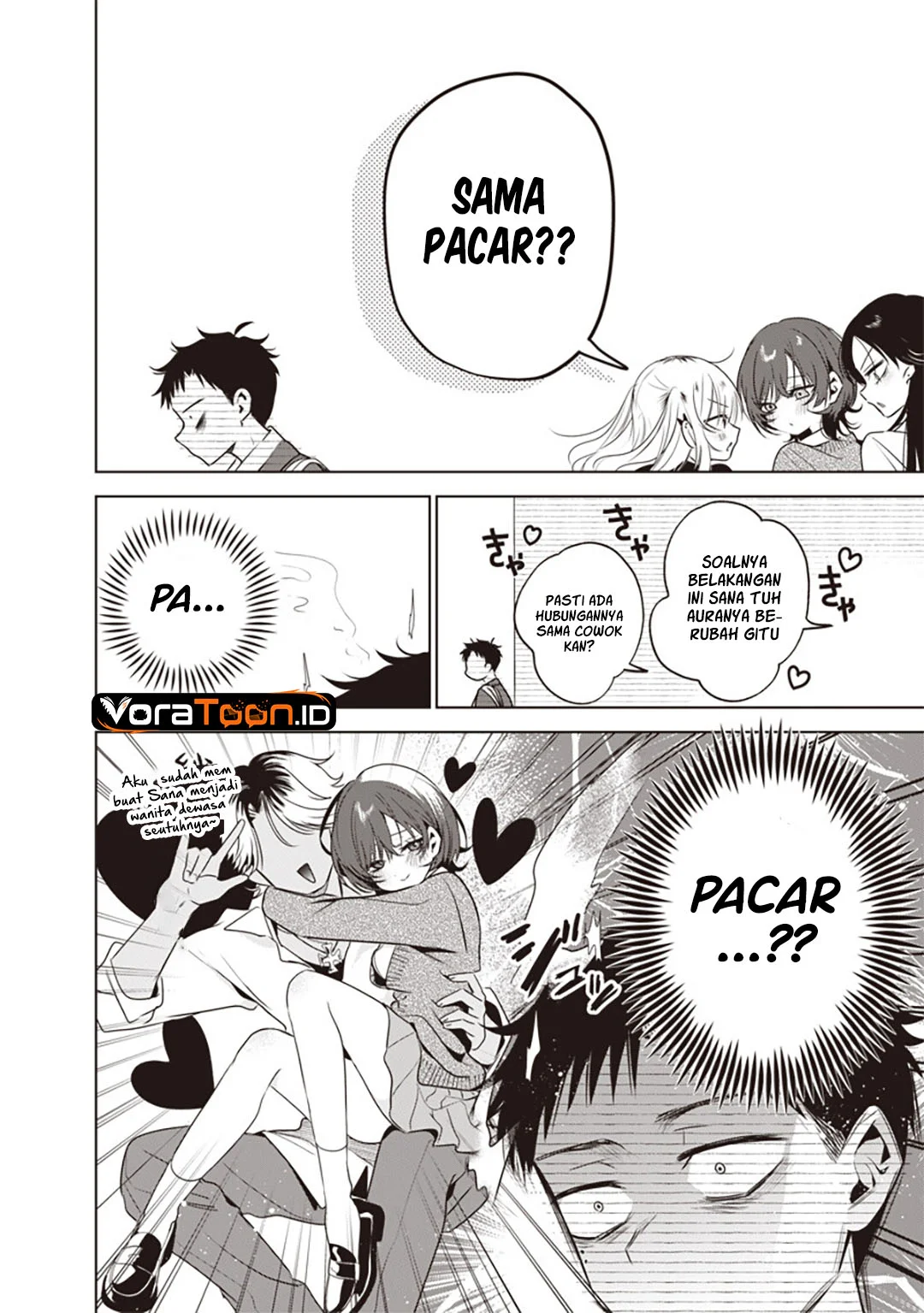 Tsuzura-Senpai wa Motokano Dakara Chapter 7 Gambar 11