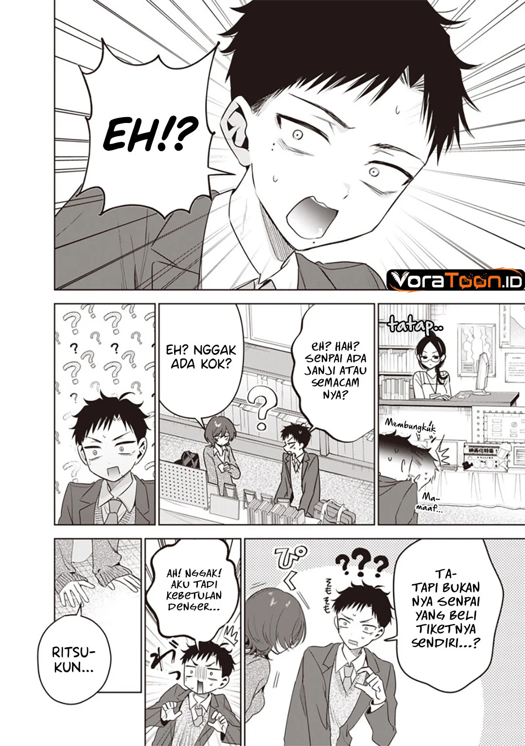 Tsuzura-Senpai wa Motokano Dakara Chapter 8 Gambar 11