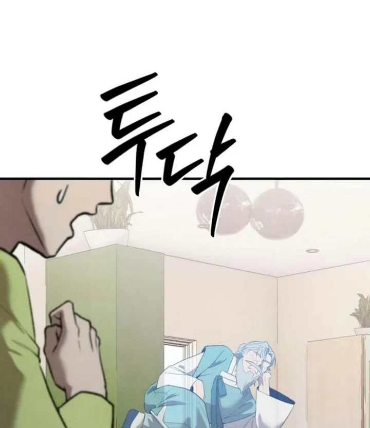 Turns Out to Be a Third-Generation Chaebol Chapter 3 - Halaman 54