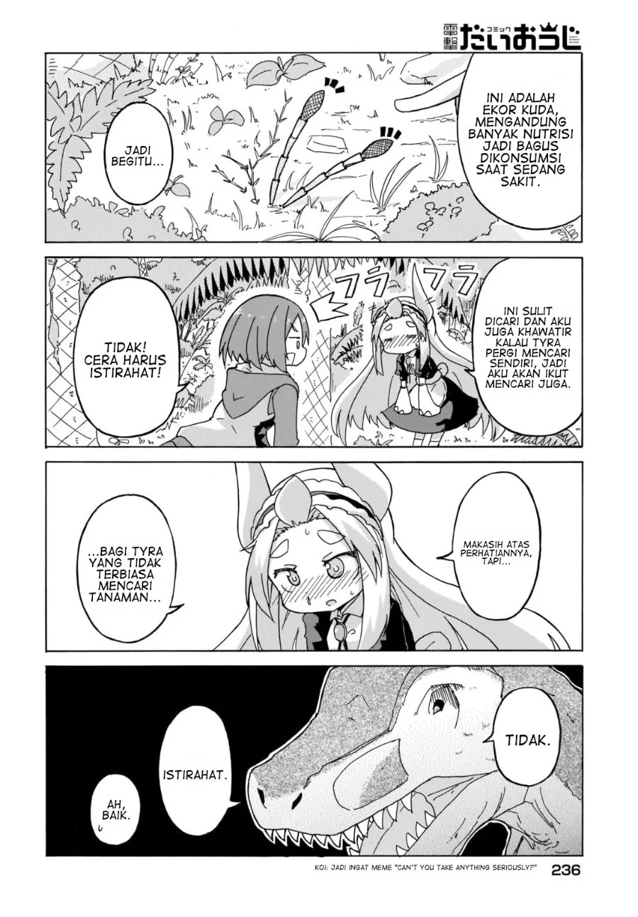 Tyra & Cera Chapter 5 Gambar 11
